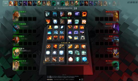 XG战队惜败TI14总决赛 DOTA2国际赛事重返中国的前景