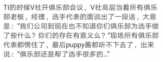 无畏契约新英雄迷核设计全解析