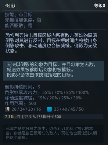 暗黑破坏神4最佳装备搭配攻略轻松挑战高难度副本